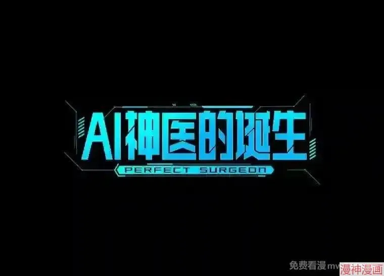 第207页