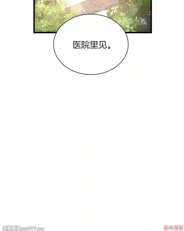 第267页