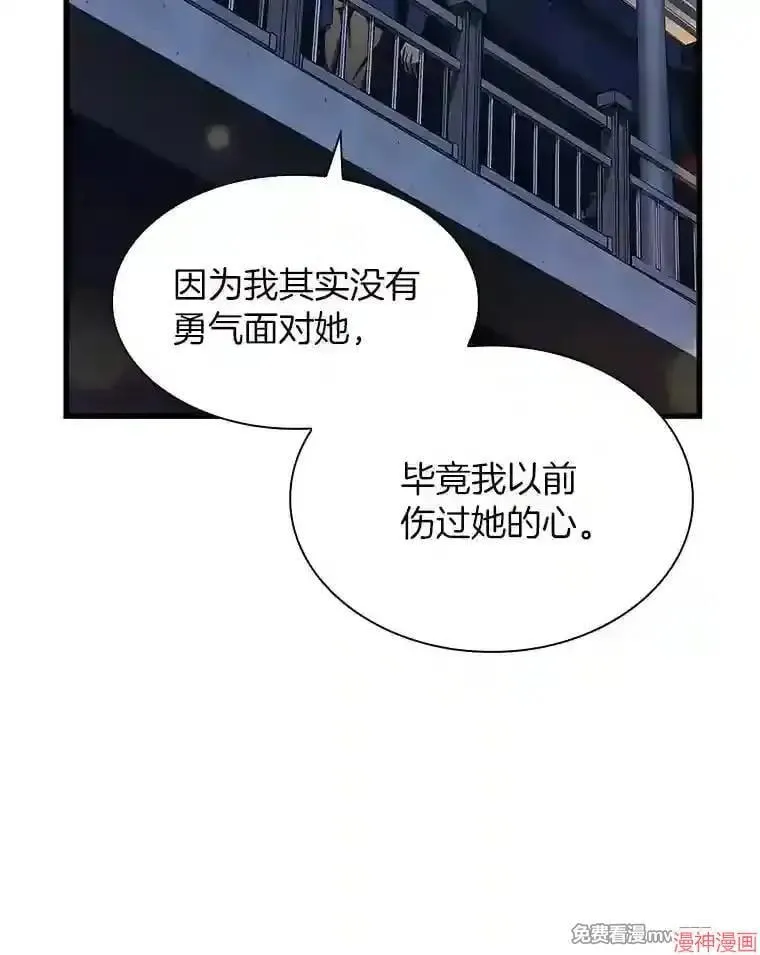 第285页