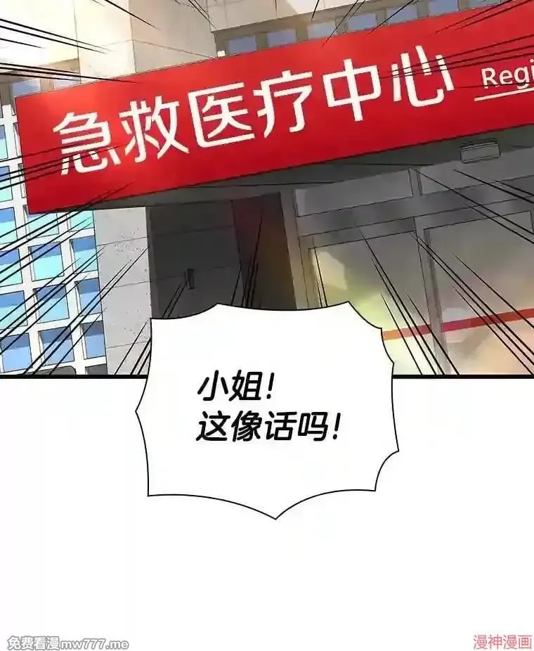 第348页