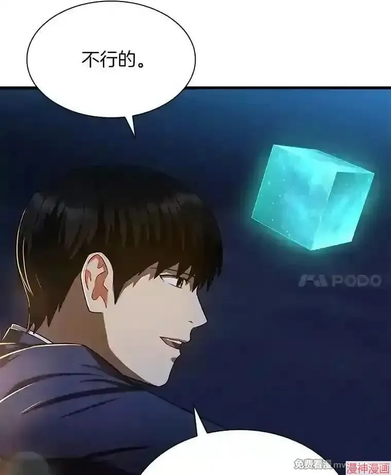 第312页
