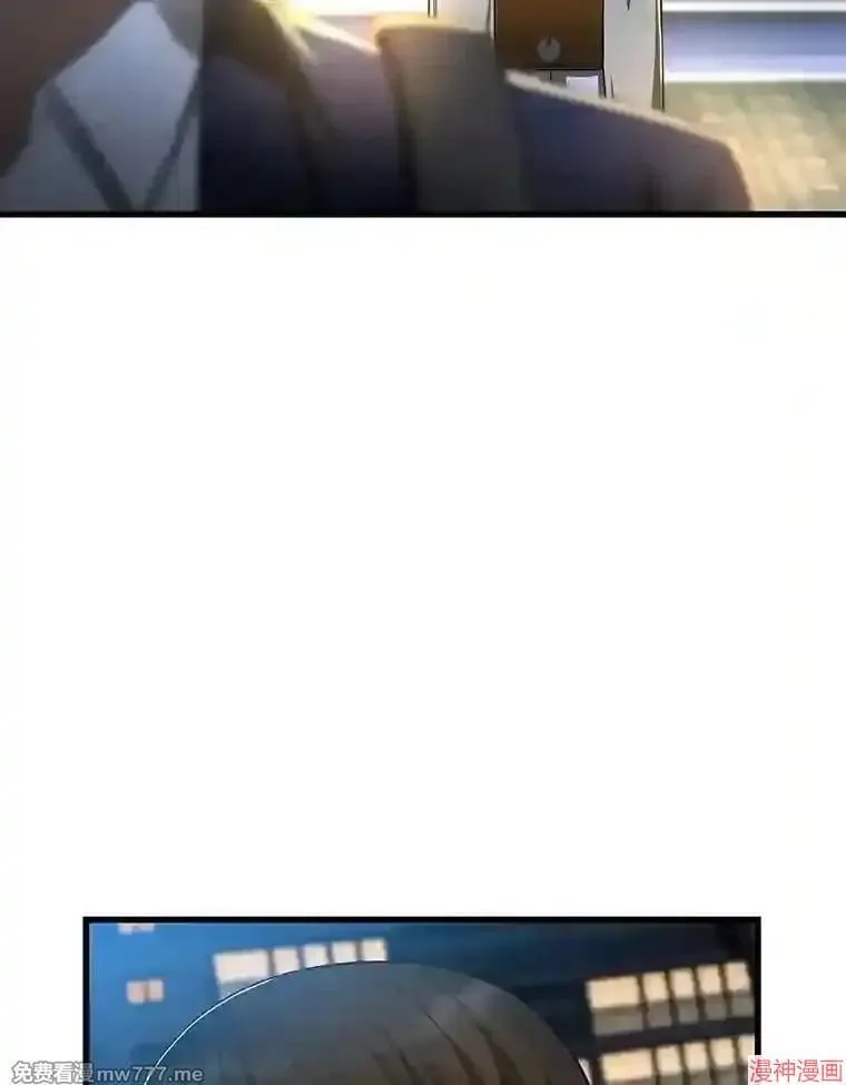 第234页