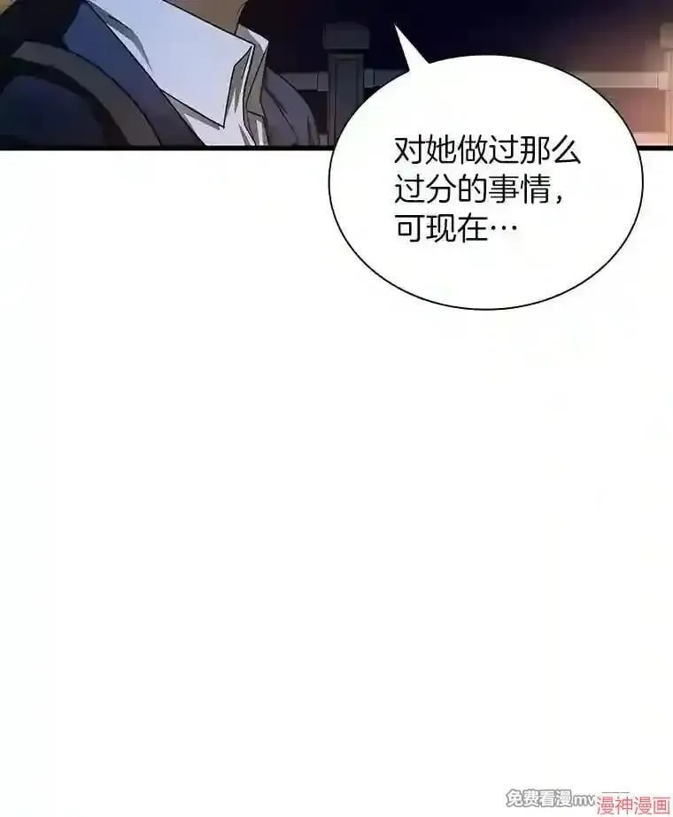 第297页