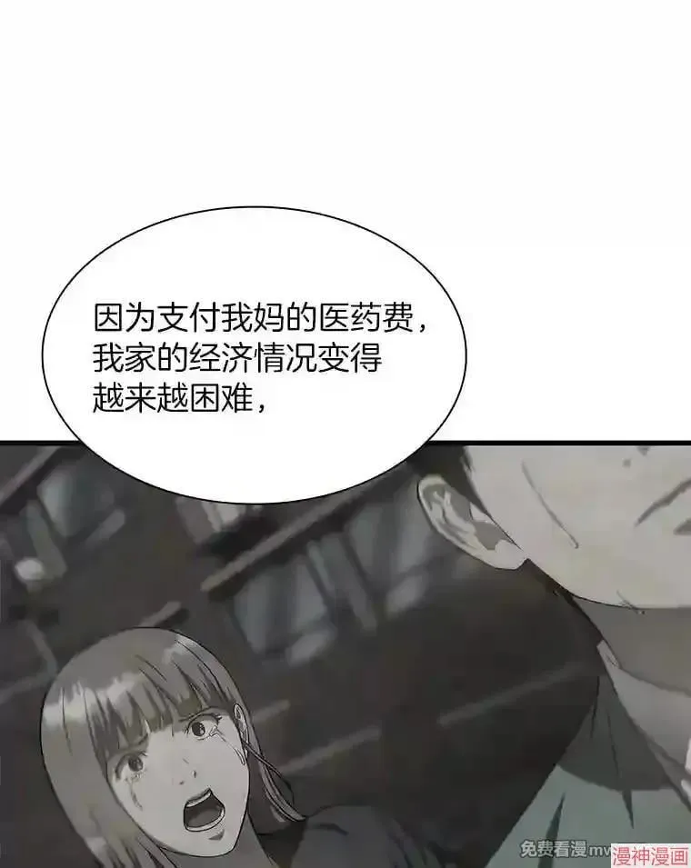 第288页