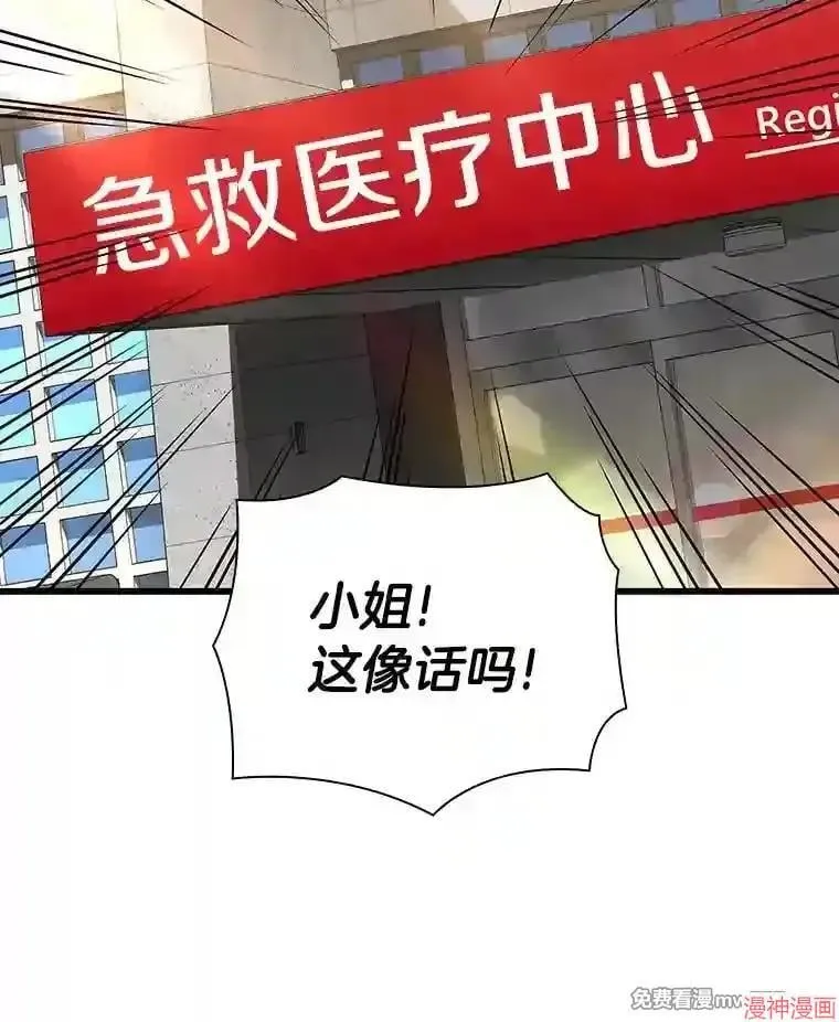 第342页