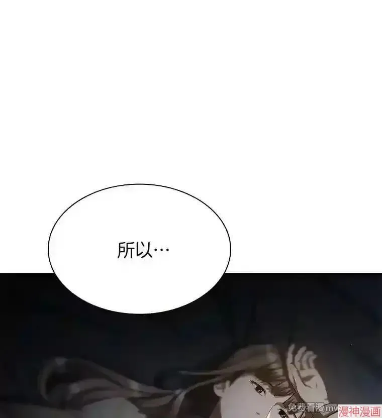 第321页
