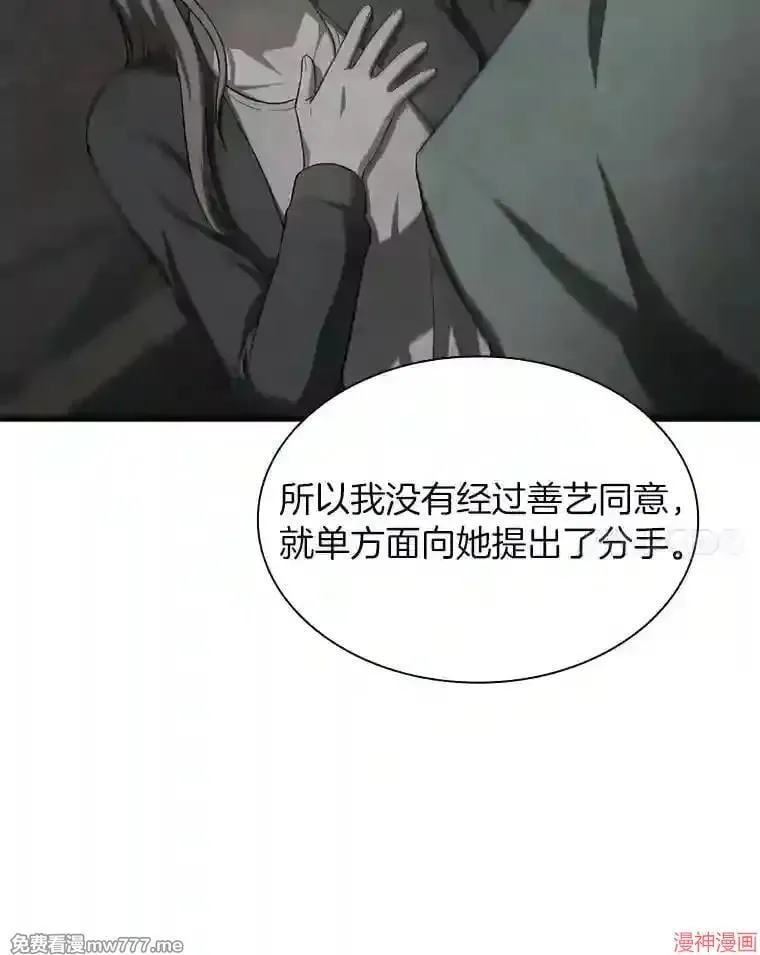 第291页
