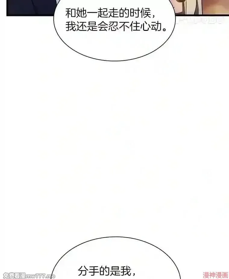 第303页