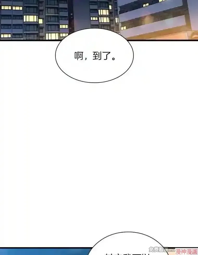 第216页