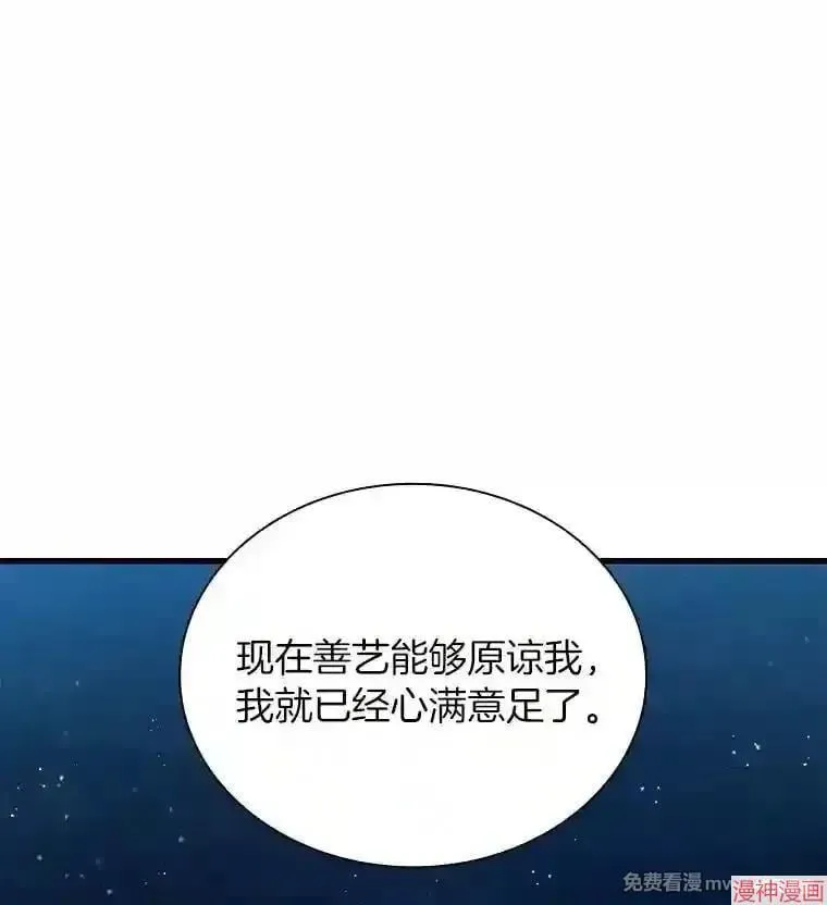 第327页