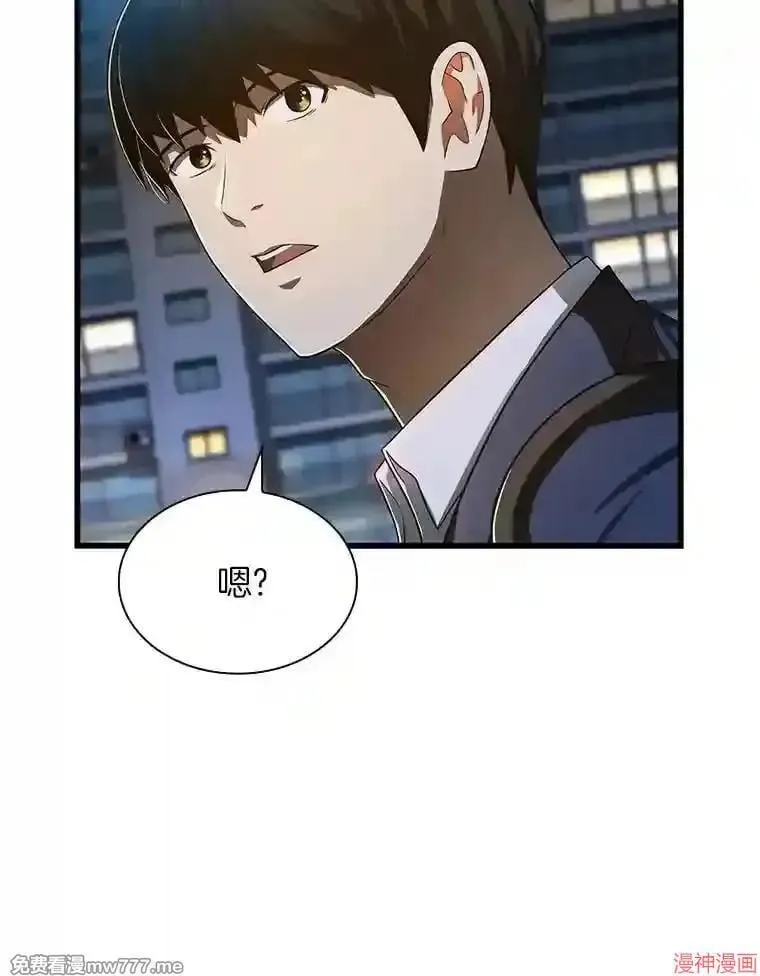 第237页