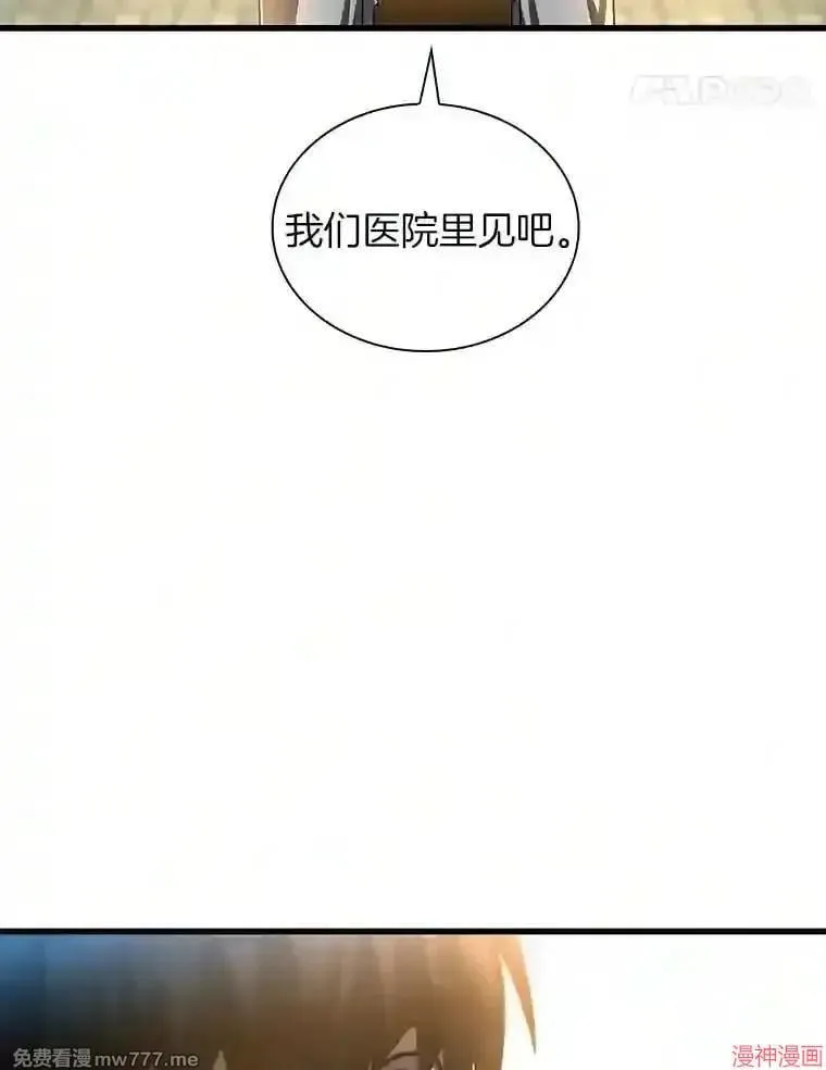 第252页