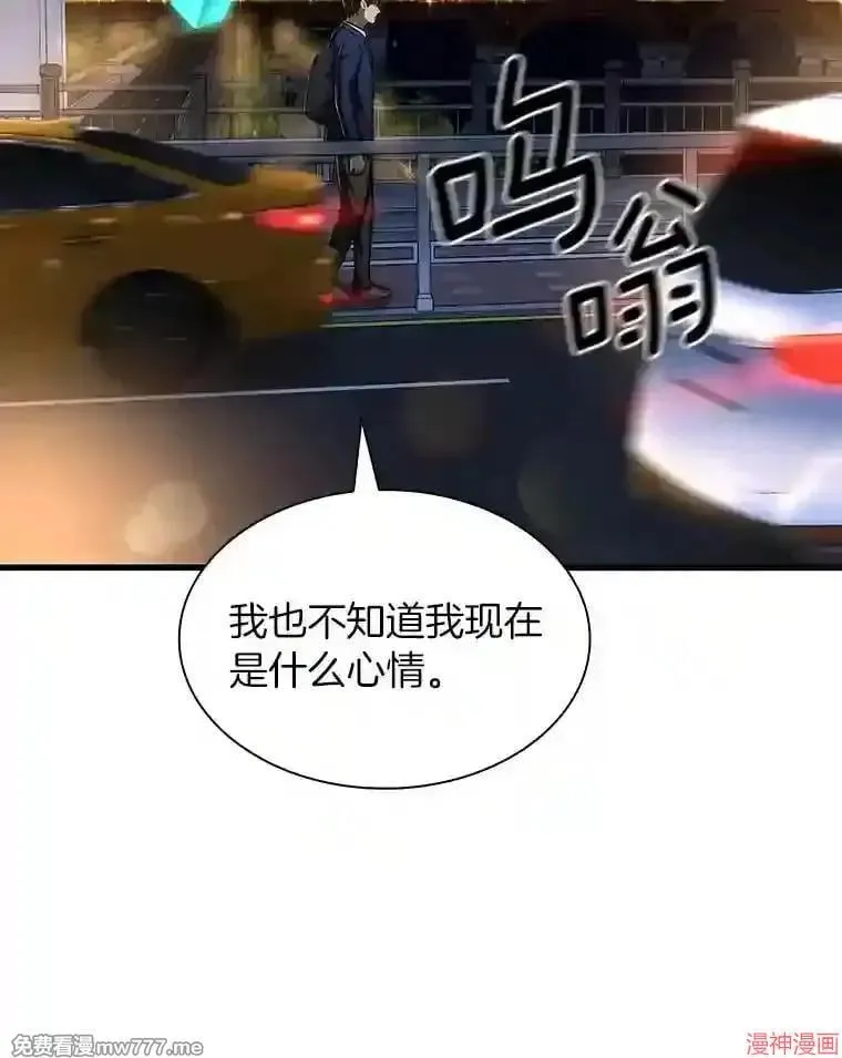 第273页