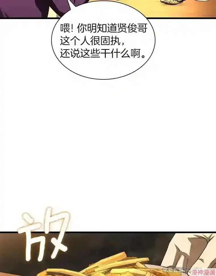 第225页