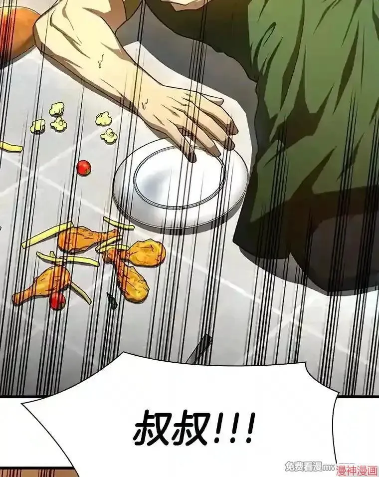 第339页