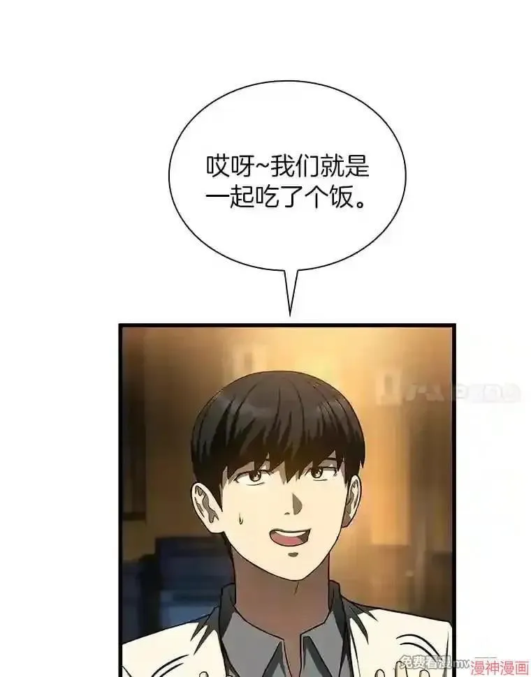 第282页