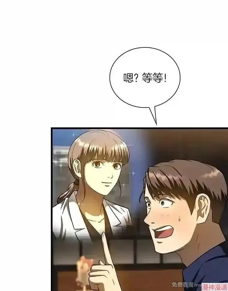 第276页