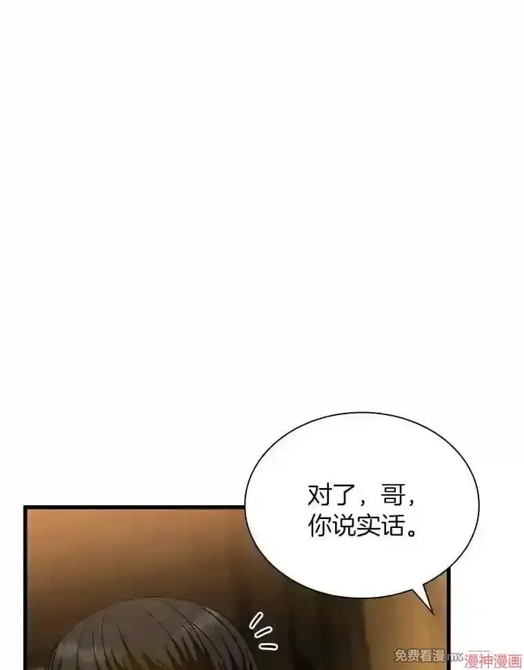 第258页