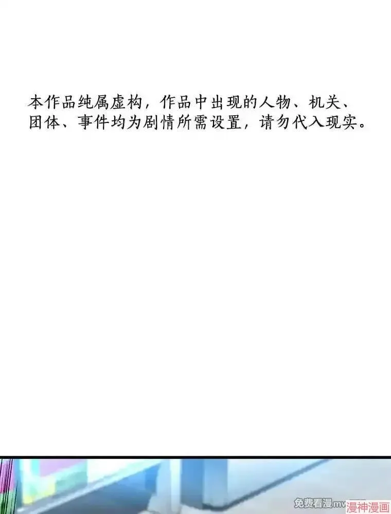 第354页