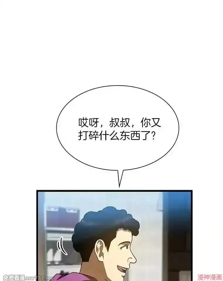 第318页