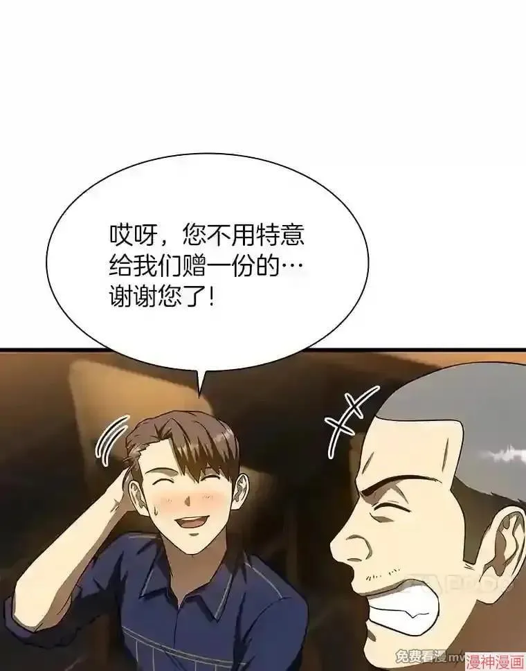 第231页