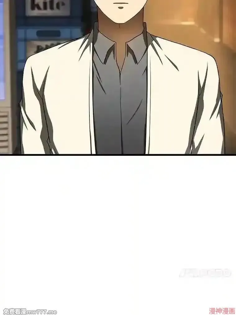 第201页