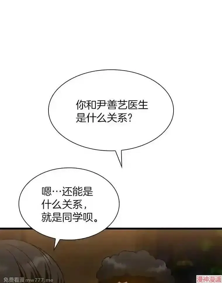 第264页
