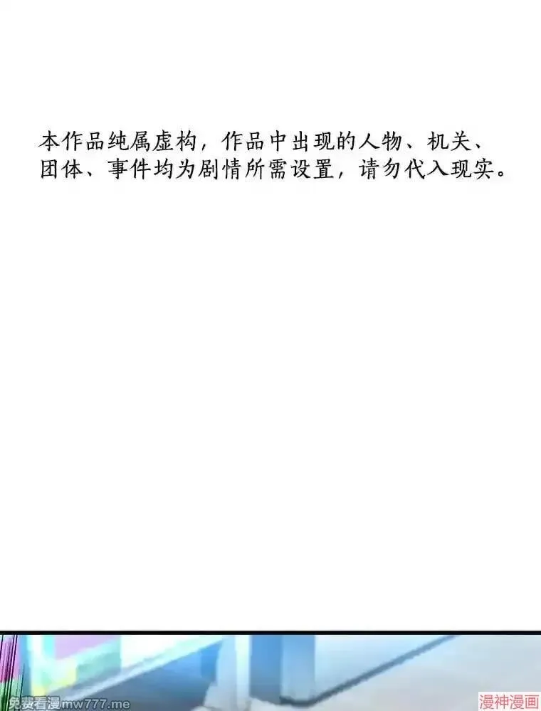 第348页