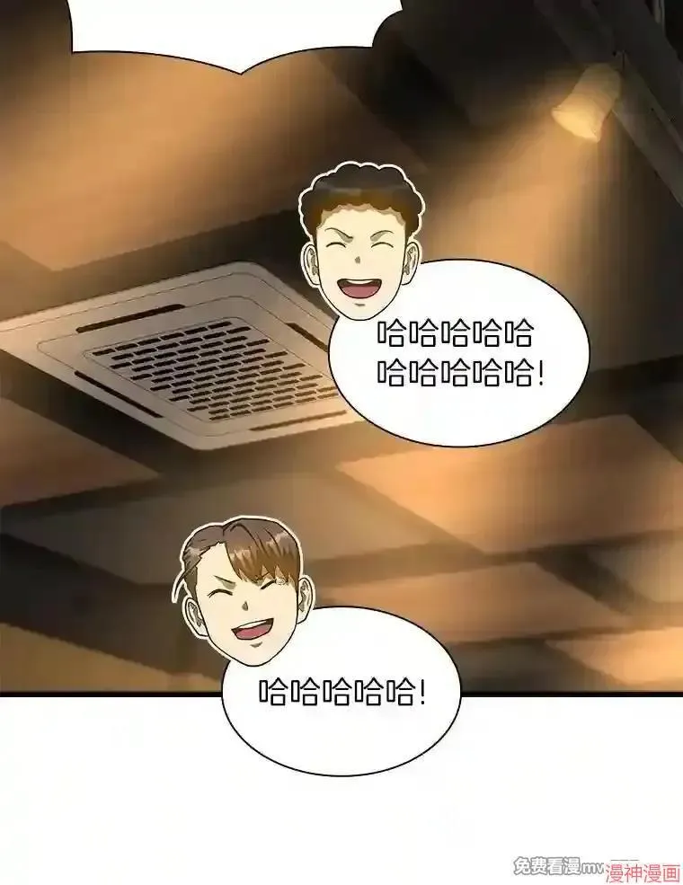 第300页