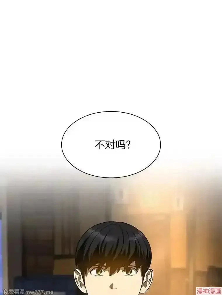 第198页