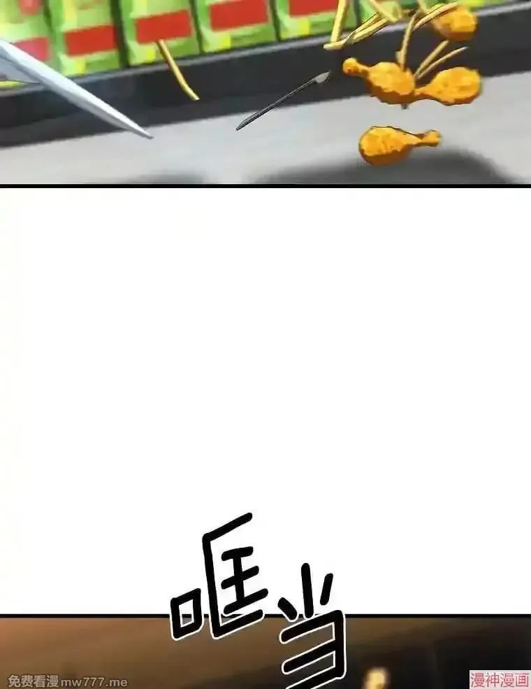 第306页