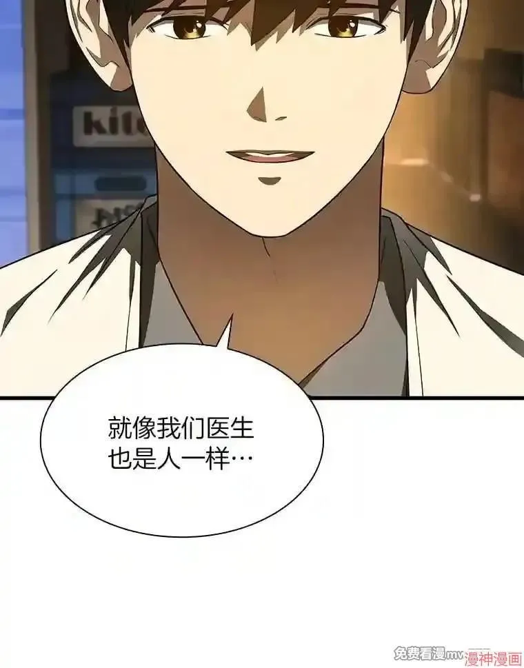 第219页