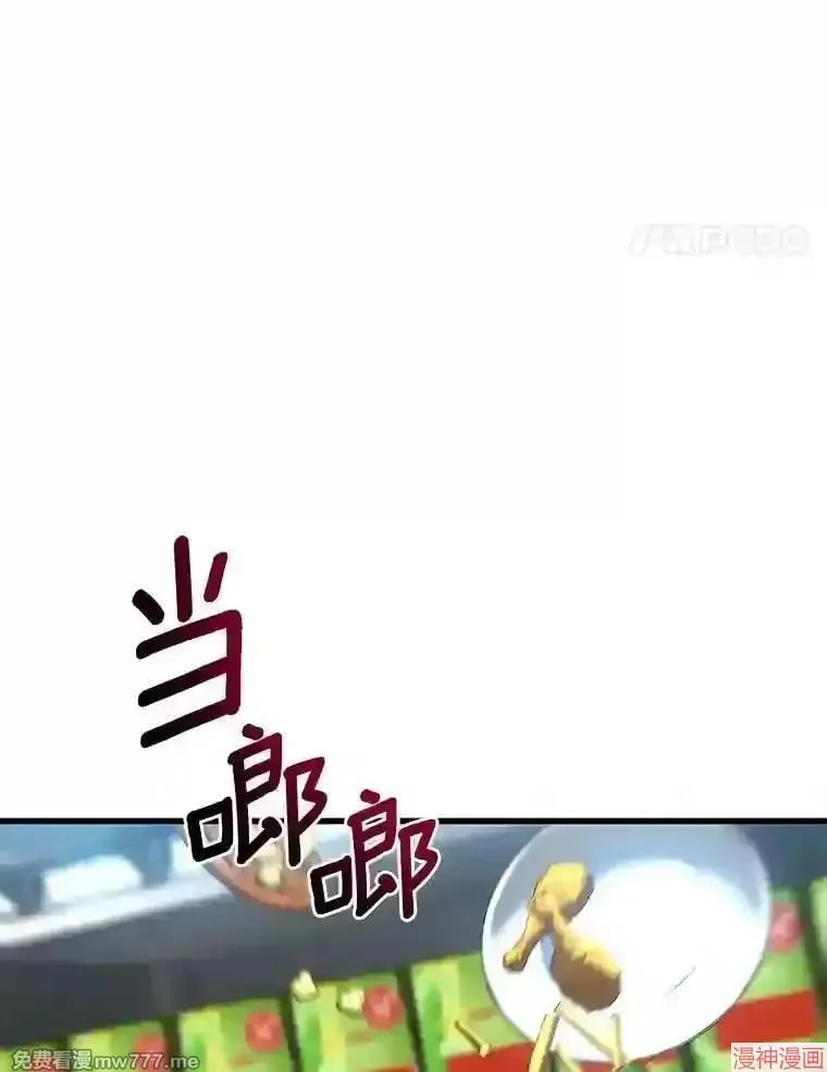 第303页