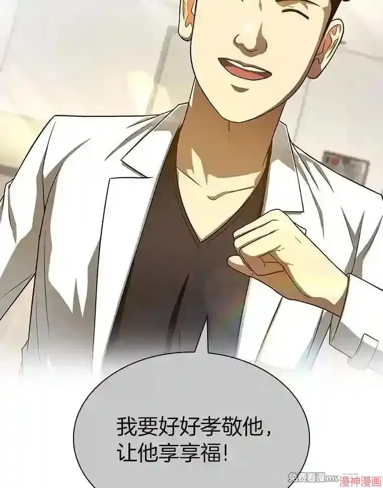 第306页