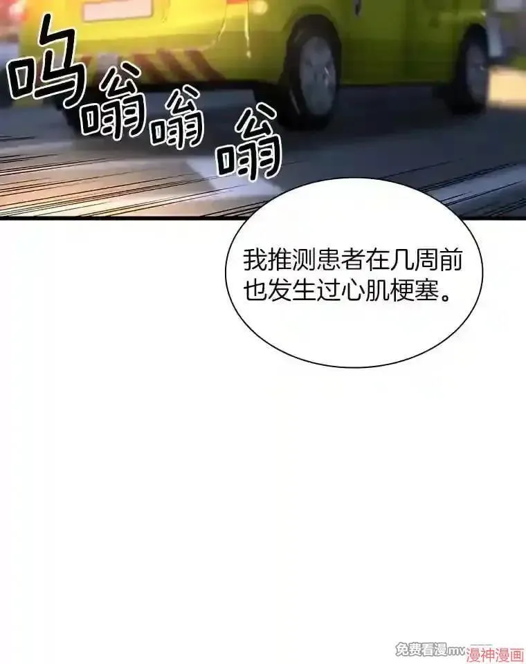 第198页