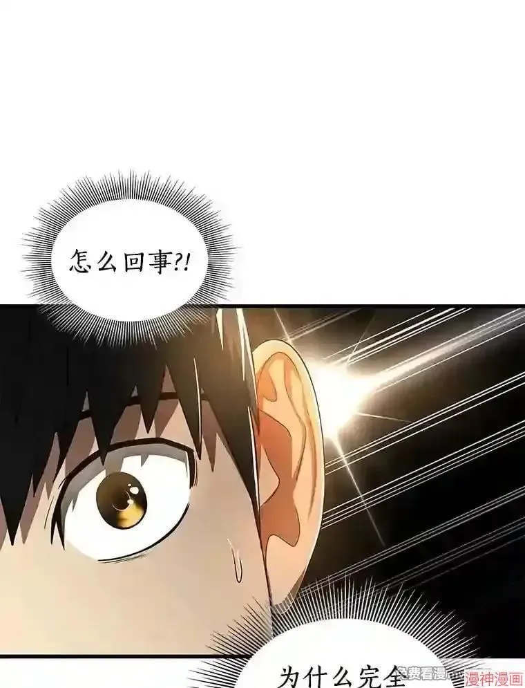 第225页