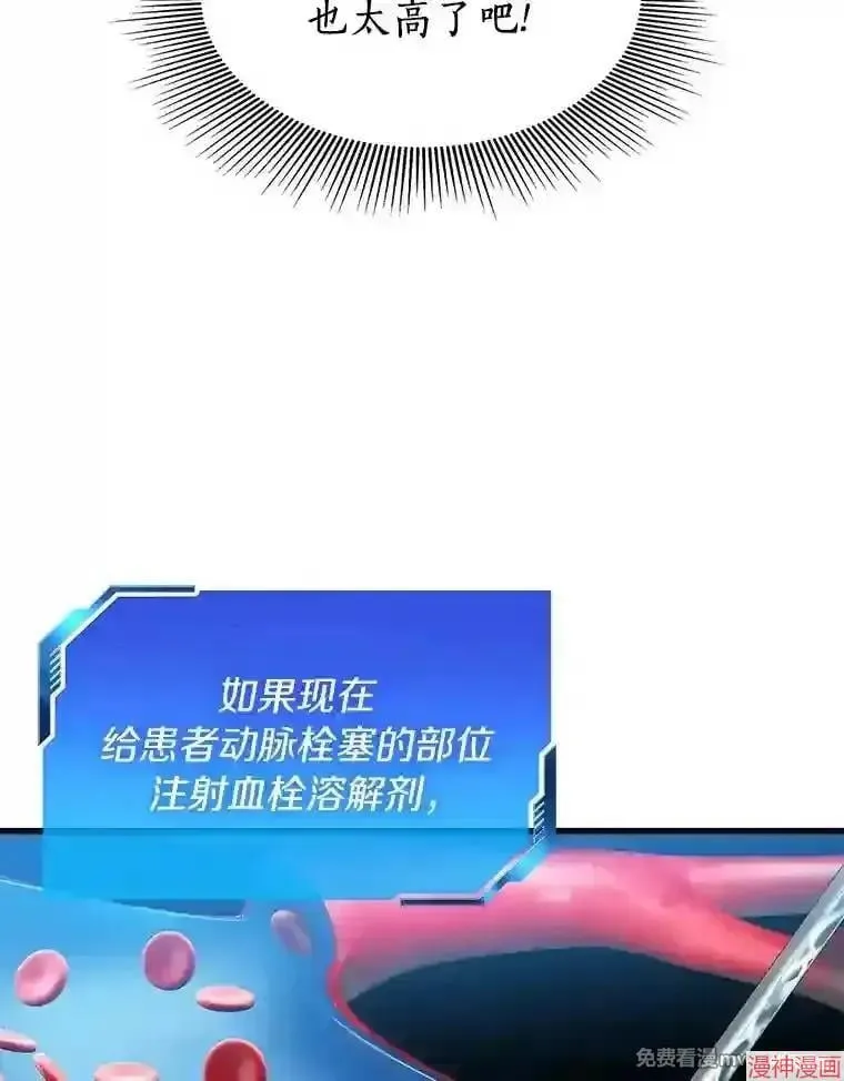 第273页