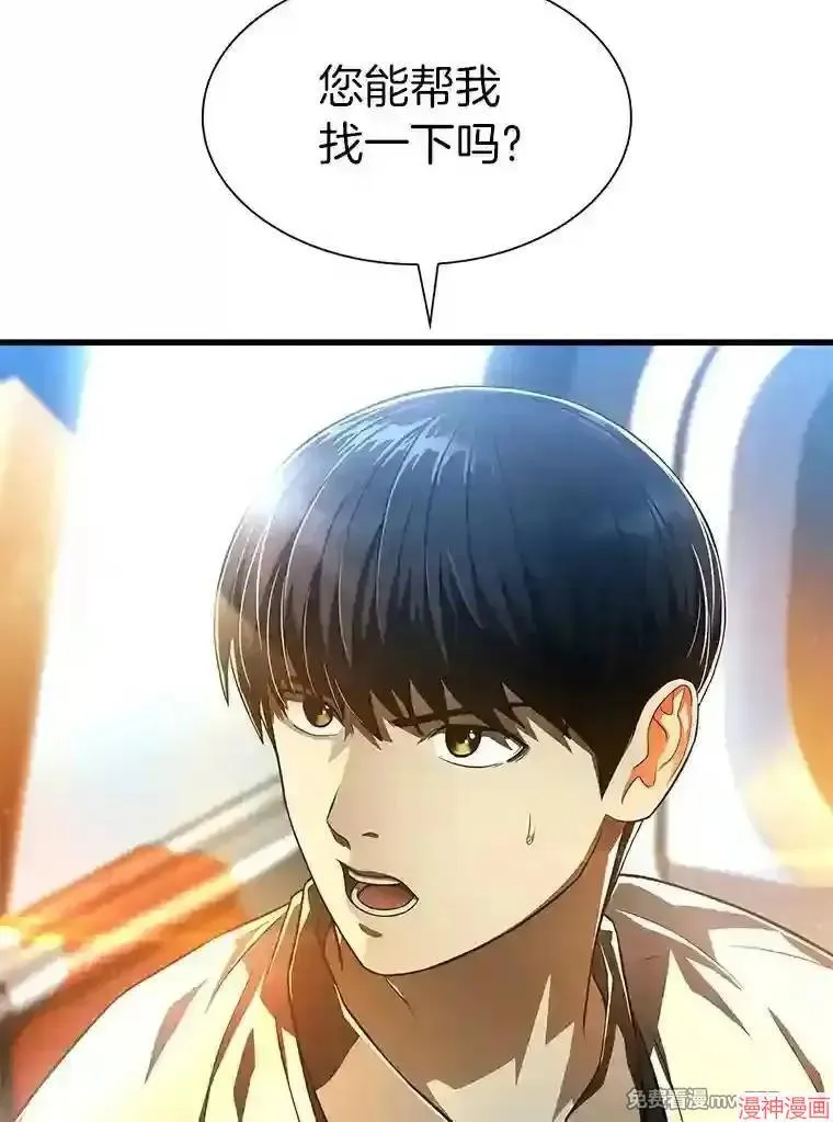 第336页