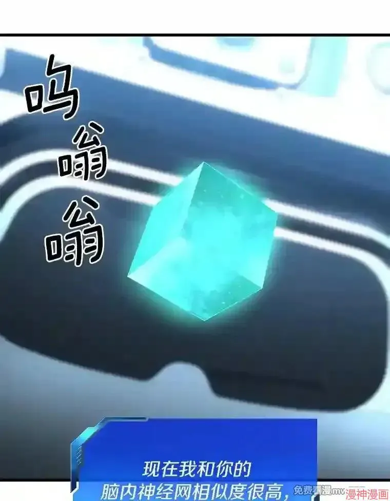 第285页