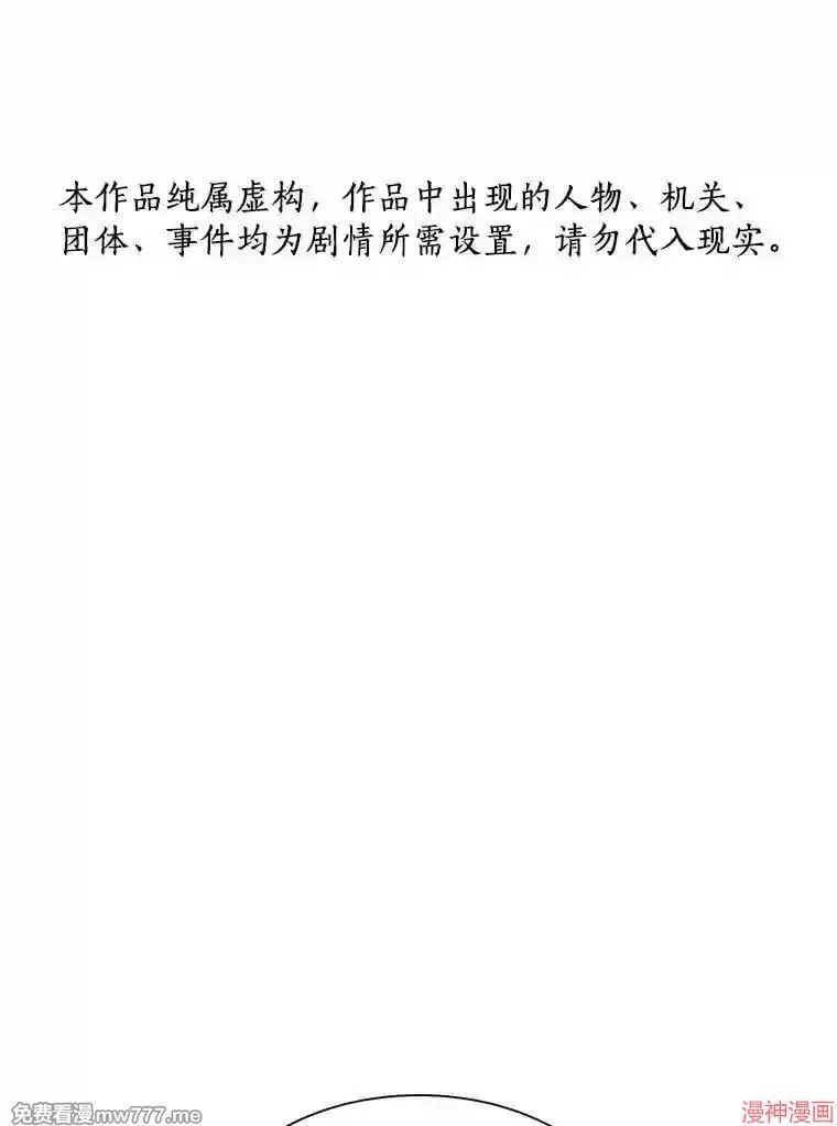 第339页