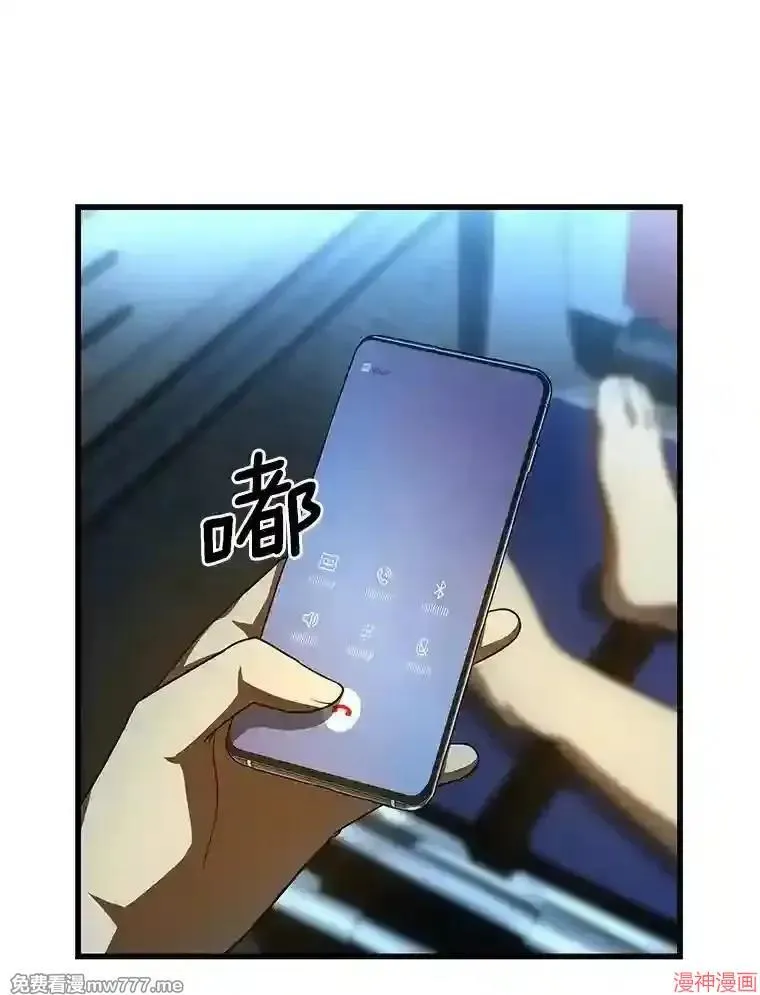 第243页