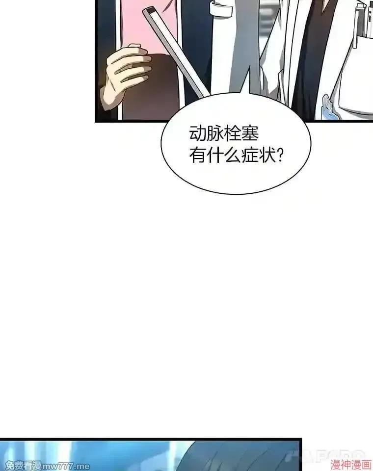 第210页