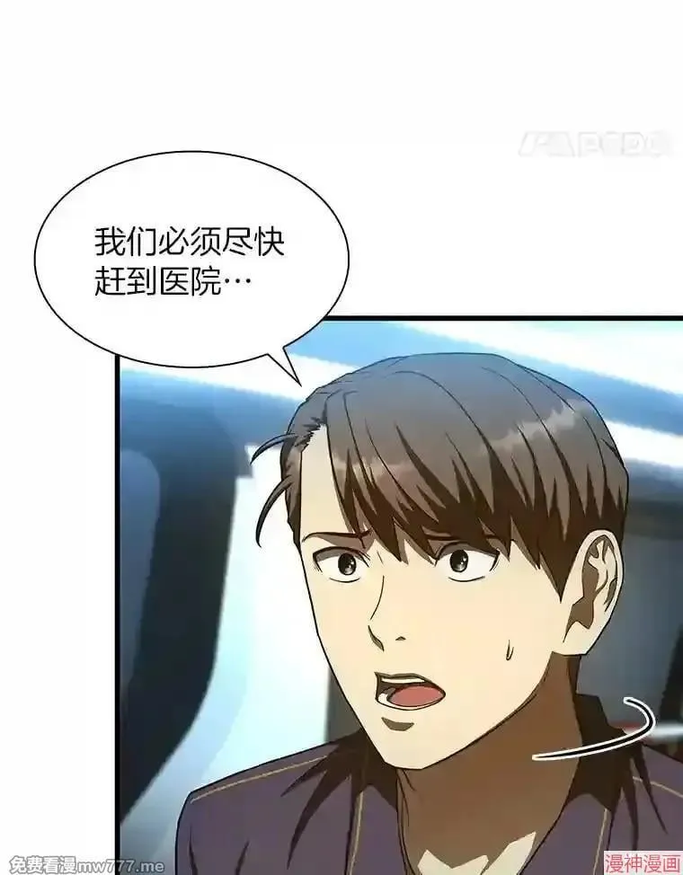 第252页