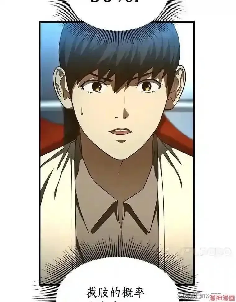 第270页