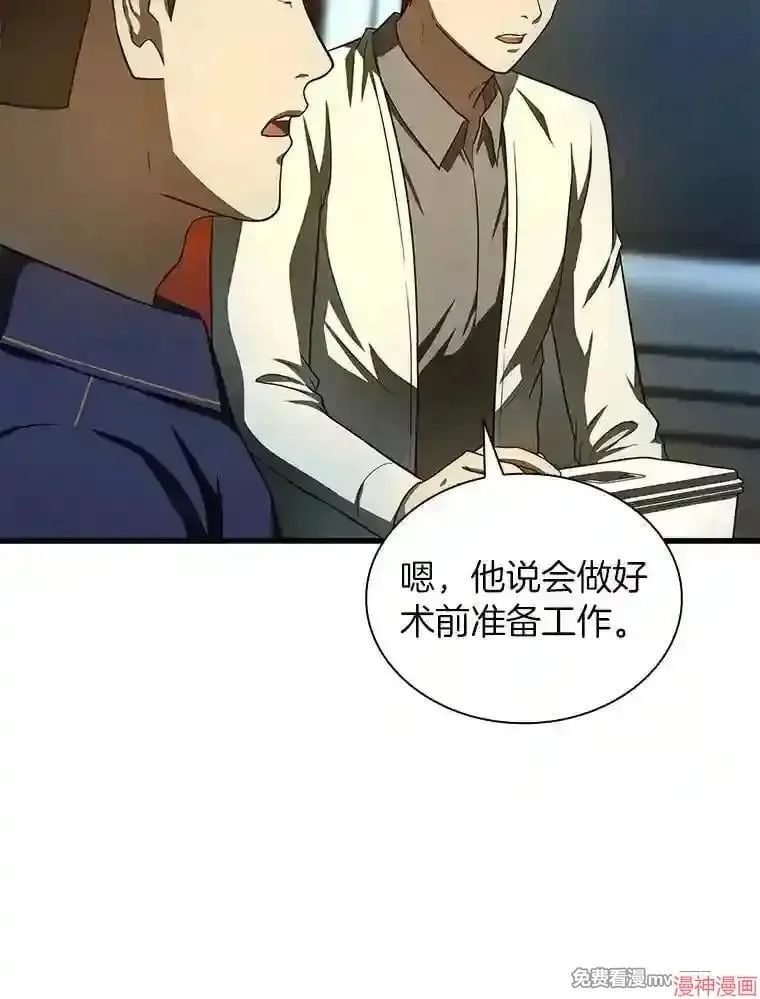 第249页