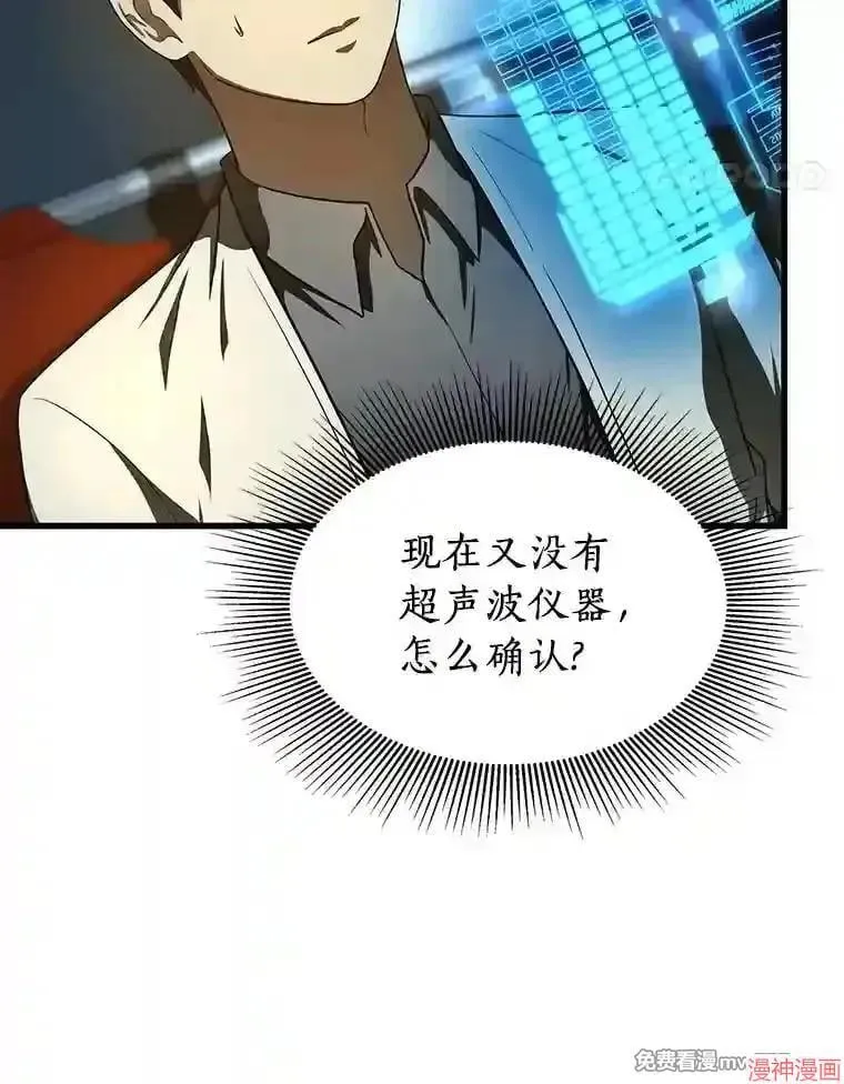 第282页