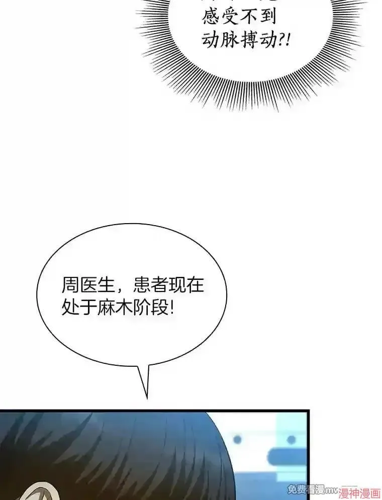 第228页