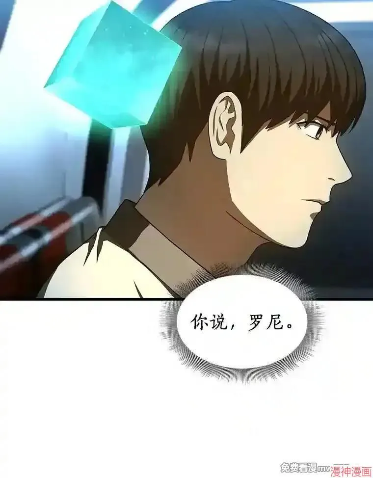 第258页