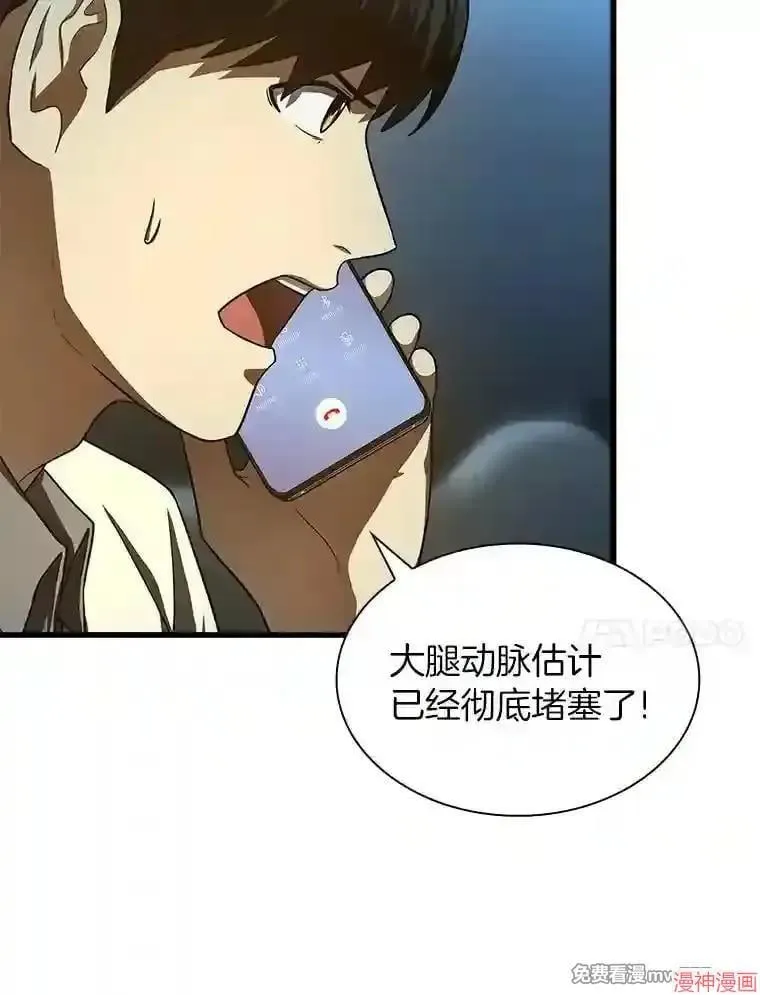 第231页