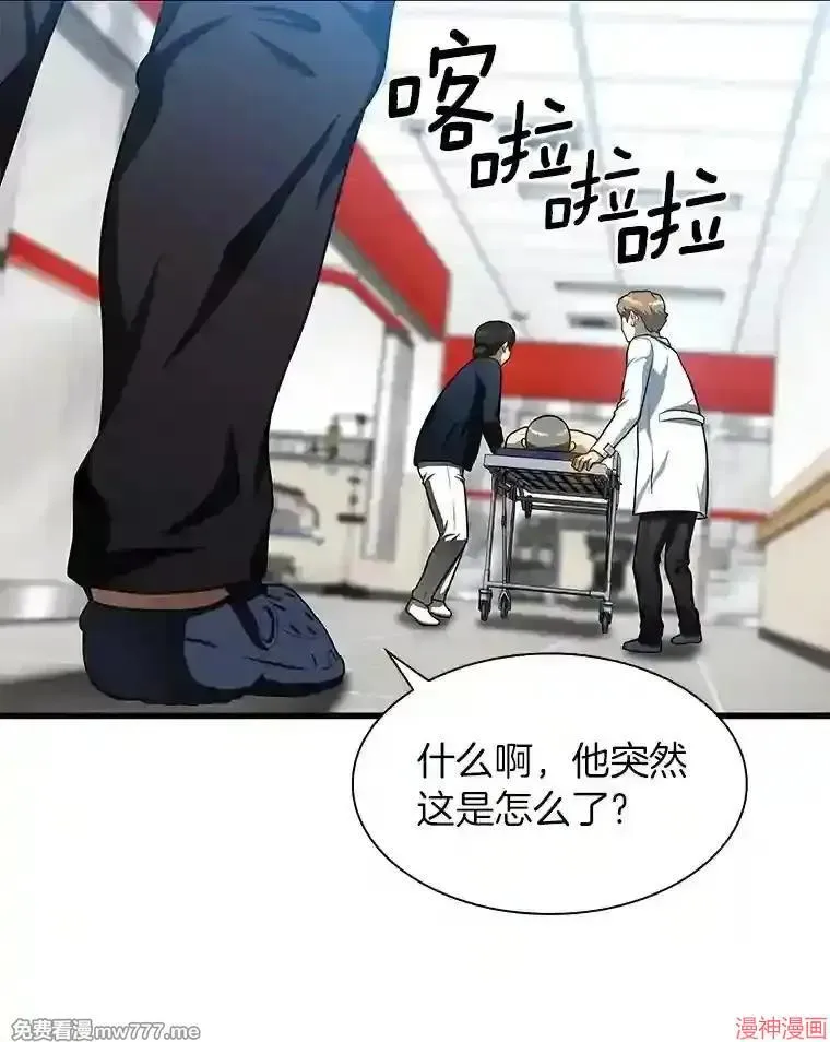 第213页